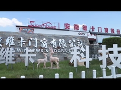 アンヒウイ・ウェイカ・ウィンドウズ・アンド・ドアズ・カンパニーについて