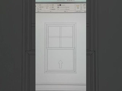 音絶 UPVC 単一吊り窓 木製の枠より50%効率が良い